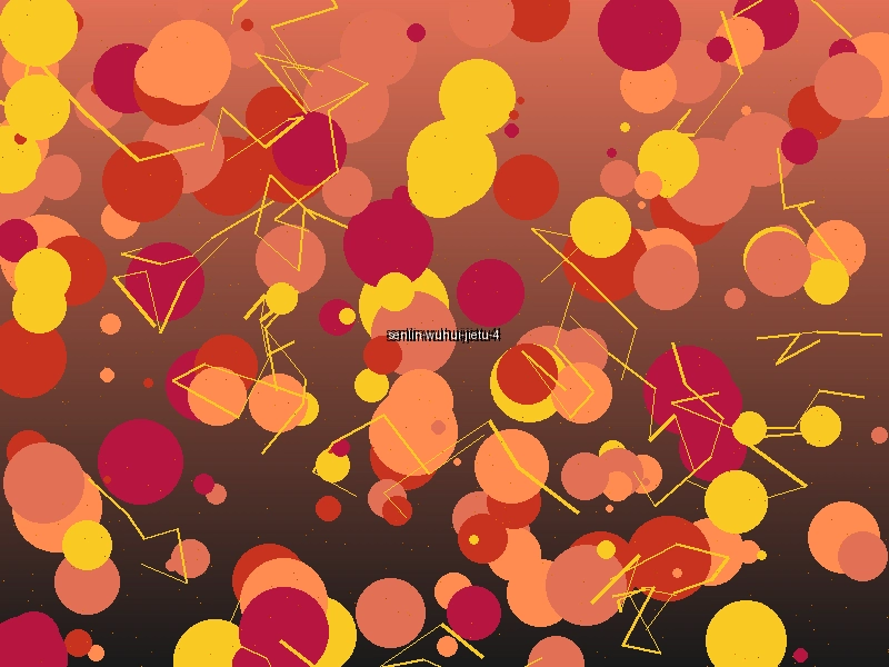 森林舞会奖金爆发截图